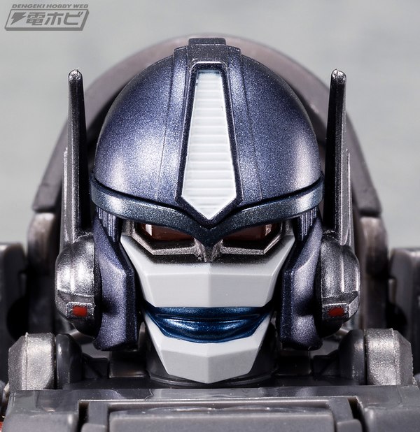 MP 32 Masterpiece Optimus Primal   High Quality Photos From Dengeki Hobby Plus Package Shot  (19 of 20)